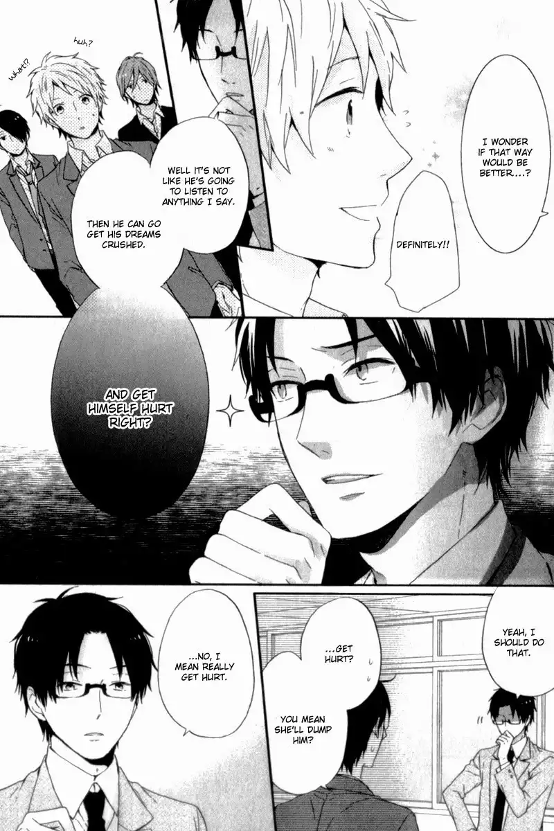 Nijiiro Days Chapter 11 28